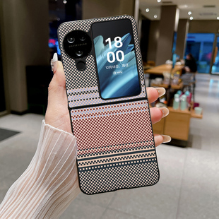 坎宁安适用于oppofindn2flip手机壳碳纤维纹FindN3flip折叠屏findn3flip凯夫拉纹防摔全包5g轻奢商务防滑超薄