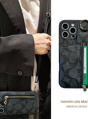 适用vivoX27pro手机壳x23幻彩版插卡套U3斜跨绳x20耳机x9s零钱包x7复古nex小众x21i时尚前后置皮套T1X保护套