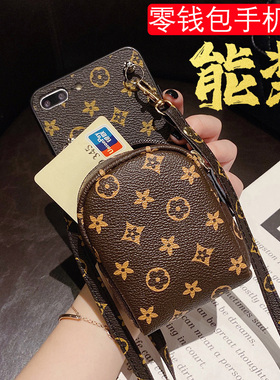 【2500+型号可备注】适用华为Pura70手机壳lite零钱包70Pro+pro可背p50斜挎绳artpro小熊挂饰p50创意p40皮质