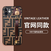 适用vivoy100i手机壳vivoY200i手腕带vivoy200e复古风X200简约vivoY200皮质vivoY200GT防摔y2005G支架y100t潮