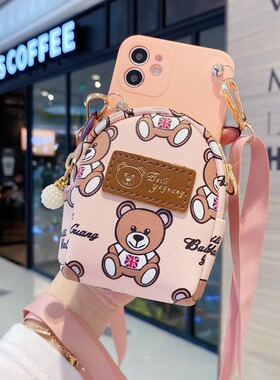 【2500个型号可备注】适用华为Pura70pro手机壳可插卡ultra口红包art斜跨70Pro+零钱包P60背带绳高级感轻奢潮