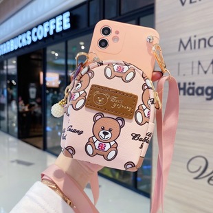 【2500个型号可备注】适用华为Pura70pro手机壳可插卡ultra口红包art斜跨70Pro+零钱包P60背带绳高级感轻奢潮