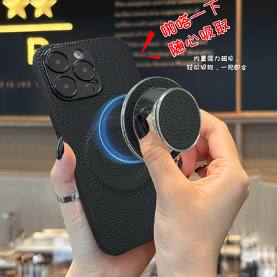 坎宁安适用于Realme真我15Pro手机壳GT6磁吸11Ultra支架14折叠Neo6SE旋转Q3/Q5商务C3版小众XT防摔6/7保护套