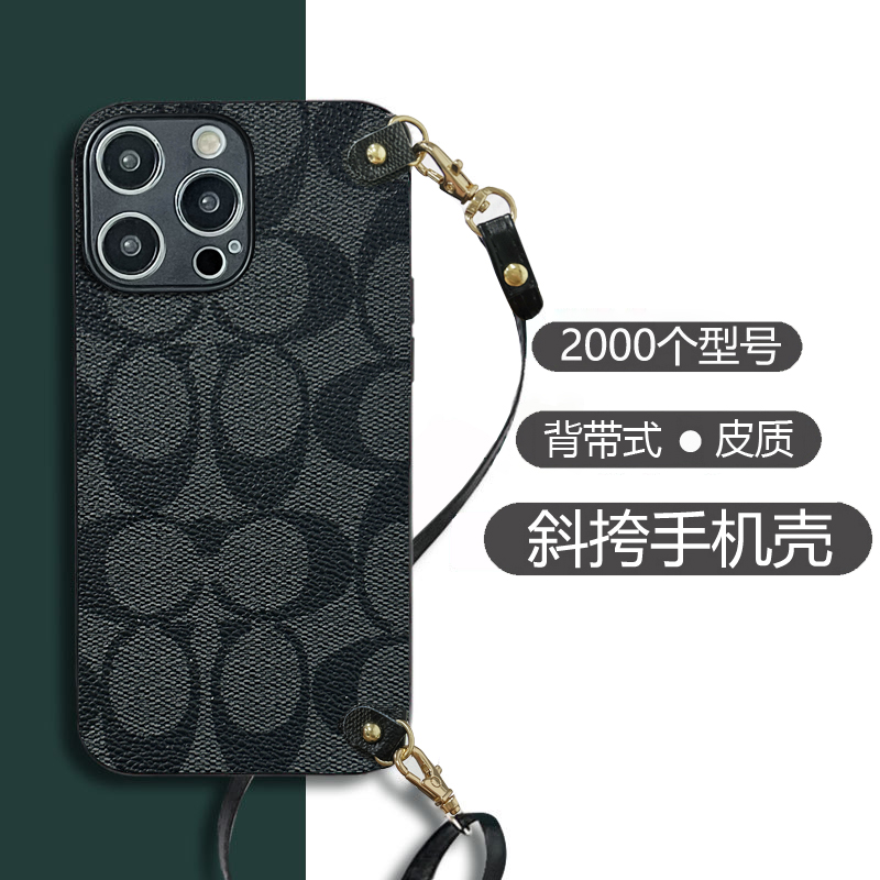坎宁安适用于oppoA3Pro手机壳a2m背带绳A1斜跨式5G皮质A1X全包a58复古a97小众oppo简约a55s外壳a36防摔创意