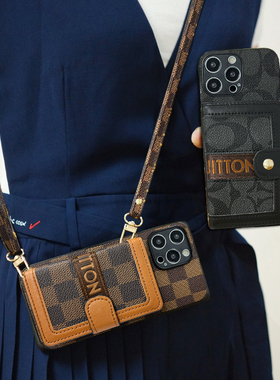 适用华为Nova14手机壳14Ultra商务卡套Nova13斜跨绳12SE零钱包14pro插卡12活力版左右翻11se多功能13Ultra