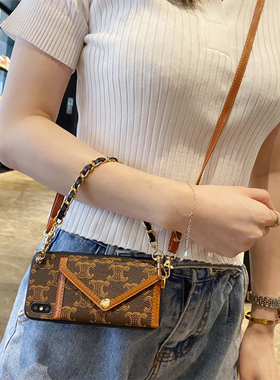 坎宁安适用于华为Mate70Pro带卡套手机壳Mate70装钱Mate60RS斜跨P50pro零钱包mate50全包mate30创意3防摔7pro