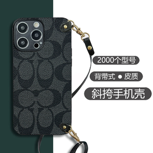 坎宁安适用于oppo findx6皮质k11全包x3复古K10x小众k12简约防摔创意 FindX8pro手机壳Findx7pr背带绳x5斜跨式