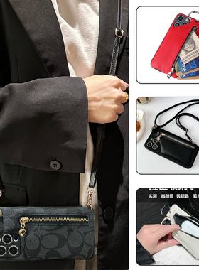 坎宁安适用于OPPO Reno14Pro手机壳13se零钱包Reno12插卡套reno14耳机包9/8斜跨绳11F皮质10pro欧美7/6se精孔