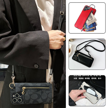 坎宁安适用于OPPO Reno14Pro手机壳13se零钱包Reno12插卡套reno14耳机包9/8斜跨绳11F皮质10pro欧美7/6se精孔