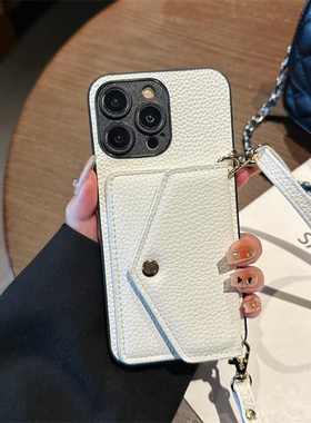 坎宁安适用于小米15Pro手机壳civi4pro插卡套14/12SE斜跨绳11Ultra背带mi10s装卡civi1s复古3s小众CC9简约