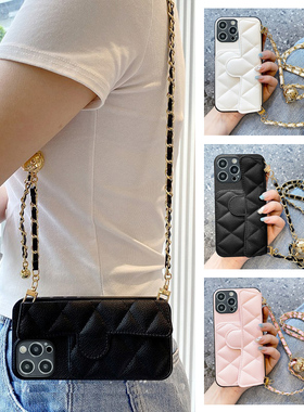 适用realme真我12手机壳GT6斜挎链11Ultra插卡套10Pro小香风Neo6SE全包Q3/Q5调节C3版欧美XT零钱包6/7小香风