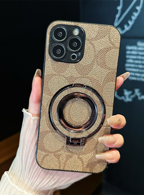 适用荣耀magic6pro手机壳magic5至臻版磁吸支架magic7pro折叠magic4金属magic3pro简约magic2防摔magic3v皮质