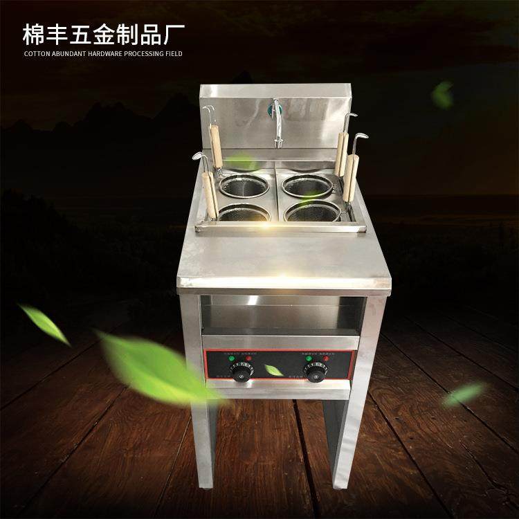 多功能小吃电热设备立式电热4孔煮面炉机器麻辣烫机器煮面炉商用,厨房电器,其他商用厨电,淘宝优惠券,粉丝福利购,淘宝优惠卷