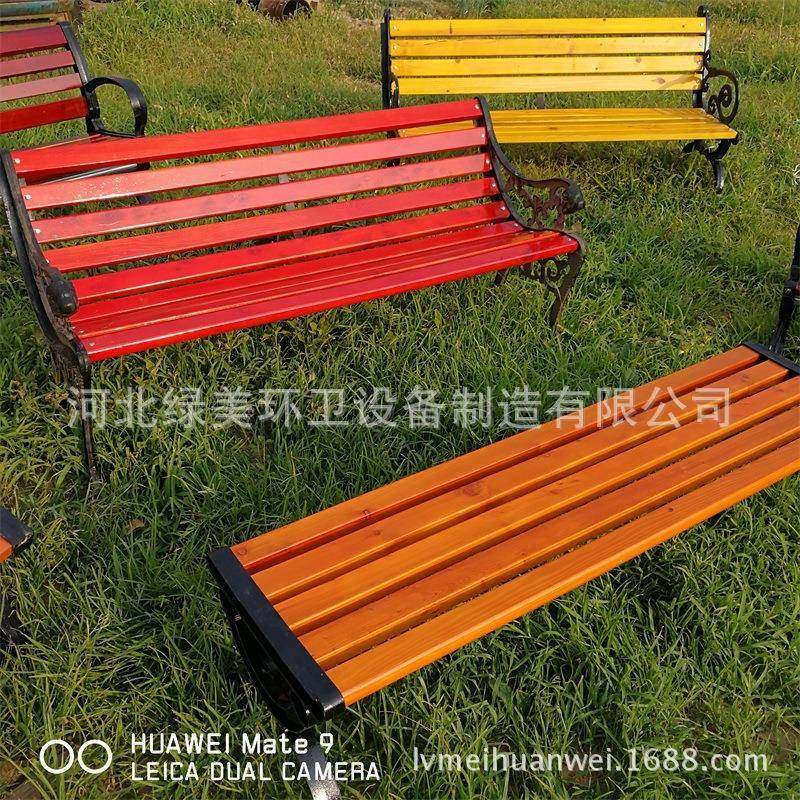 广场小区休闲椅公园长椅实木靠背椅厂家,商业/办公家具,等候椅系列,淘宝优惠券,粉丝福利购,淘宝优惠卷