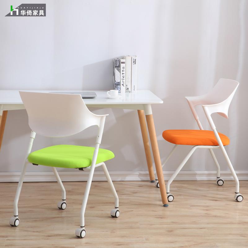 可折叠培训椅家用办公护腰办公椅人体工学椅学生书桌学习培训椅