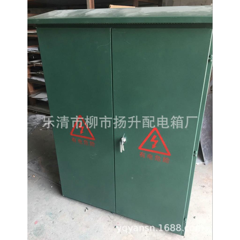 供应各种不锈钢电表箱，明装箱，暗装箱，户外电表箱，多户电表箱