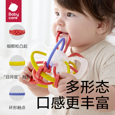 babycare曼哈顿手抓球牙胶