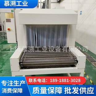 隧道烘箱 不锈钢热循环隧道烘箱双门工业加热隧道烘箱大型立式