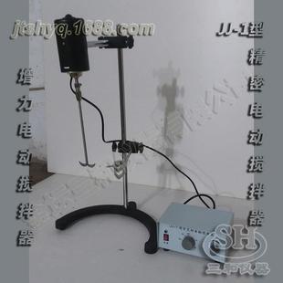 1精密增力电动搅拌器 厂家直供实验室用100WJJ