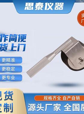 厂家直销ST-202A胶带测试手动碾压滚轮2kg手动压轮