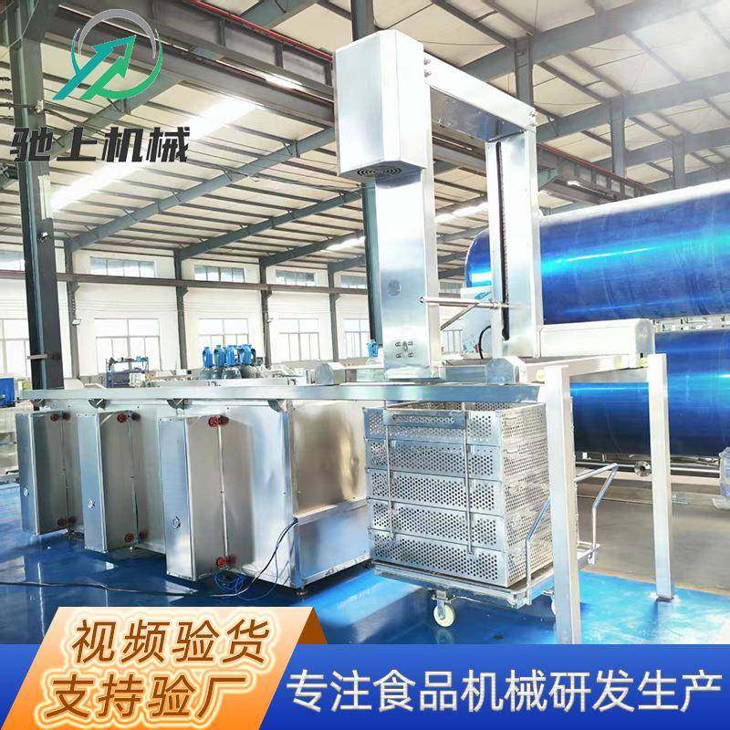 三联锅蜂窝卤煮锅多锅并联蒸汽大型全自动连续式牛肉蜂窝卤煮锅,清洗/食品/商业设备,其他食品加工设备,淘宝优惠券,粉丝福利购,淘宝优惠卷