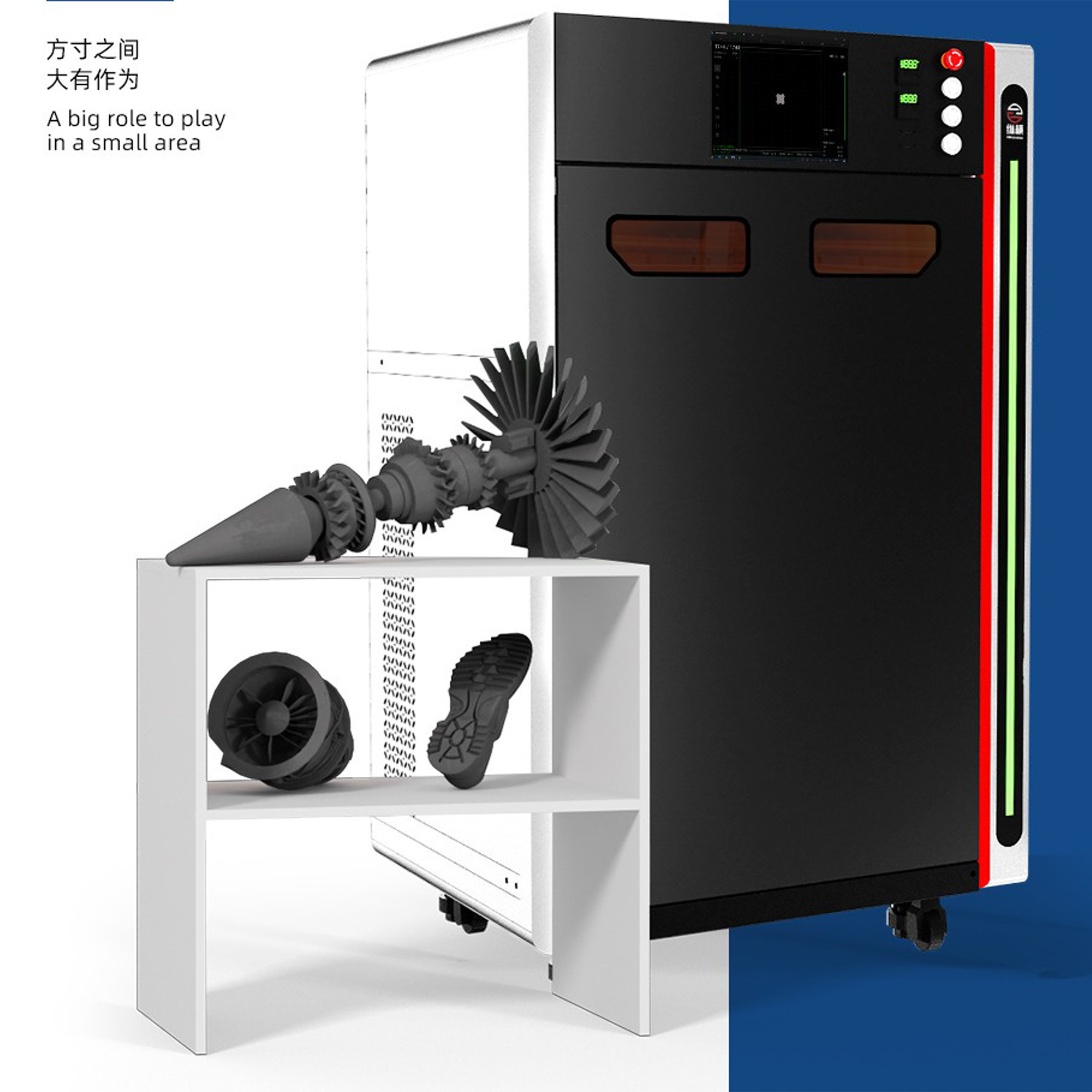 国产小型SLS烧结3D打印机  尼龙TPU烧结设备维 SLS材料研发打印机