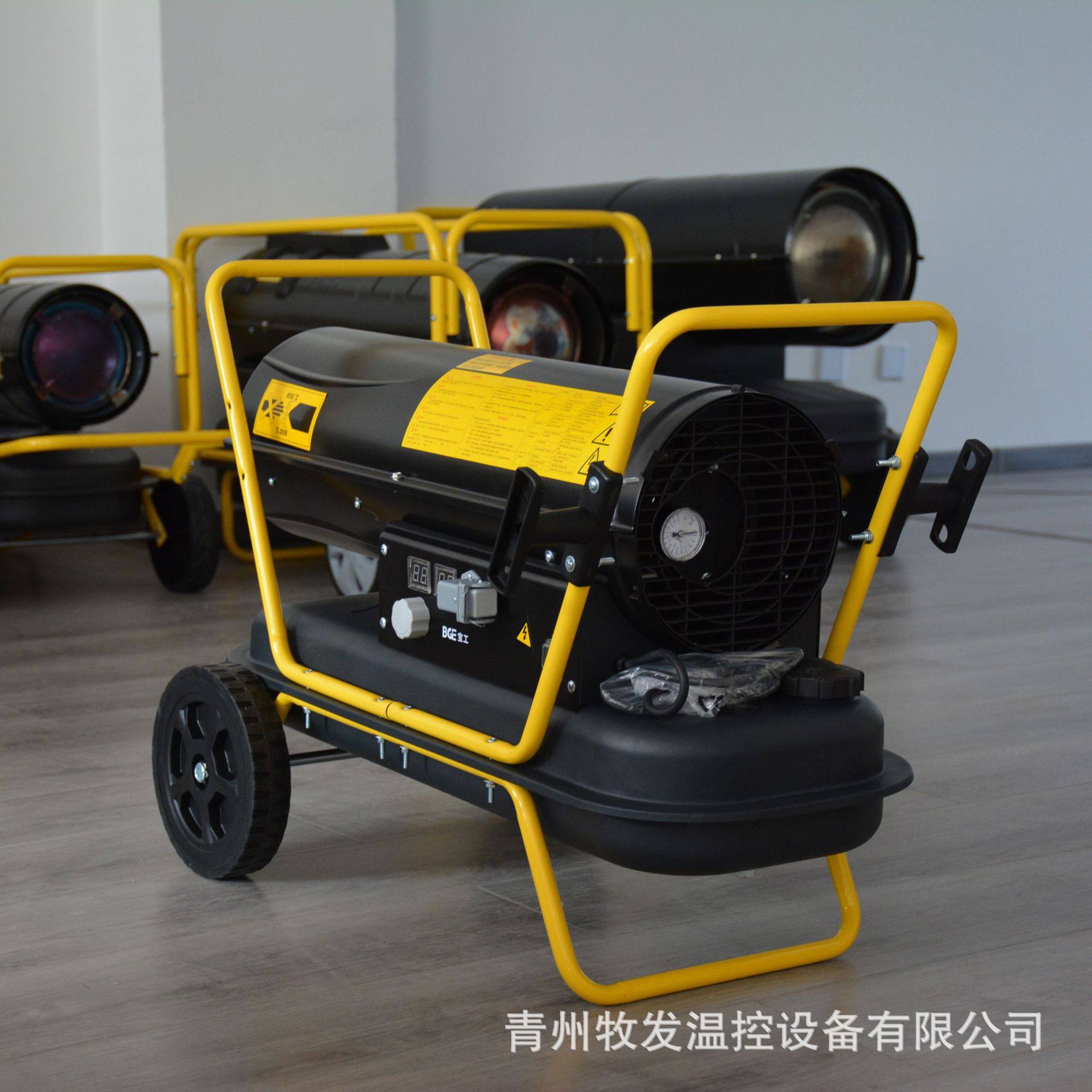 厂家柴油暖风机 大功率大棚升温热风炉 养殖车间畜牧燃油暖风机,五金/工具,冲气泵/空压机,淘宝优惠券,粉丝福利购,淘宝优惠卷