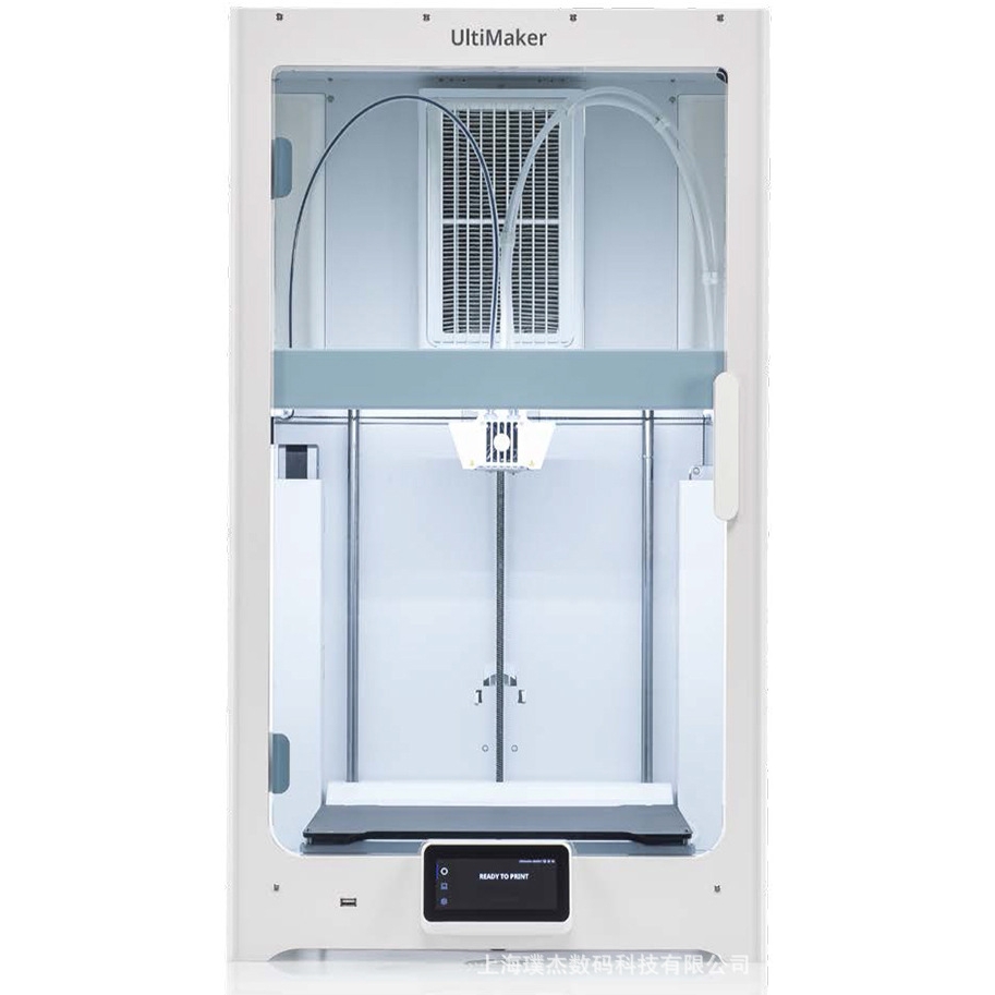 桌面3d打印机UltiMaker S7 UltiMaker S5  UltiMaker S7 pro