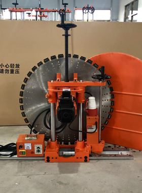 钢筋混凝土切墙机厂家混凝土钢筋切墙机配件墙壁切割机价格零售