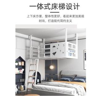 床卧室家用高架床单上层吊顶阁楼床 小户型铁艺吊床悬挂阁楼式