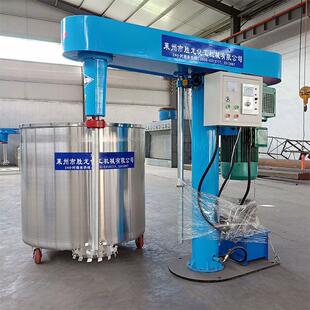 供乳化分散机 小型油漆涂料分散机 液压高速分散机 液体搅拌机