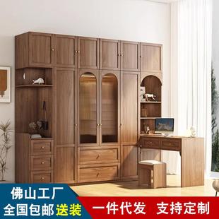 北欧卧室衣柜书桌一体家用复古小户型中古风胡桃色电脑桌组合衣橱