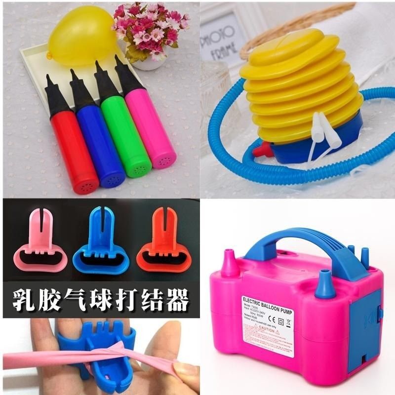 婚庆用品手动手i推电动打气筒脚踩气筒婚礼气球配件托杆扎带气球,节庆用品/礼品,婚房装扮用品,淘宝优惠券,粉丝福利购,淘宝优惠卷