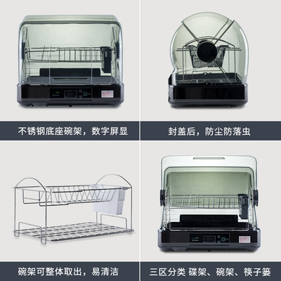 带盖不锈钢厨房置k物架餐具碗碟沥水架消毒碗柜碗筷收纳盒家用小