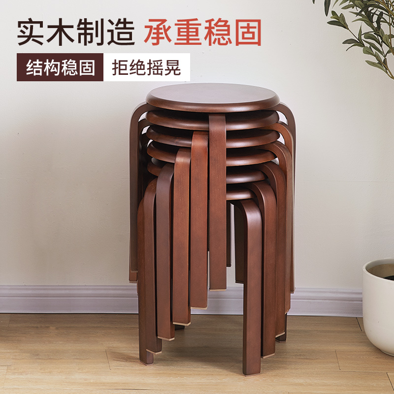 实木凳子家用小板凳可摞叠放矮凳客厅圆凳木头凳S软包餐桌收纳高