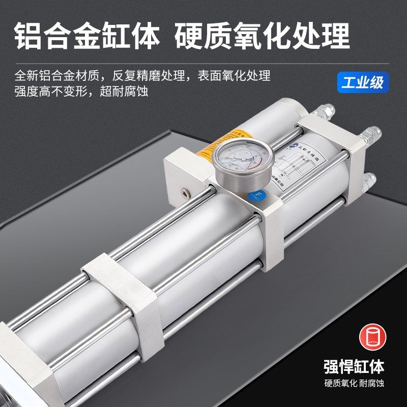 自销快速型气液增压缸气压增压缸大推力速A度快1T2T3T5T10T15T20T