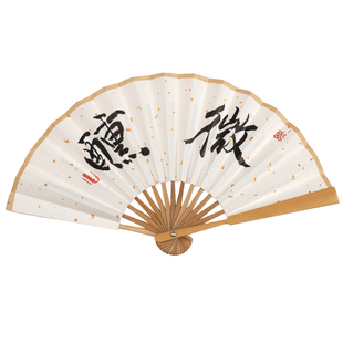 定制题字折扇f中国风便携口袋小扇子随身折叠5寸玉竹五寸迷你儿童