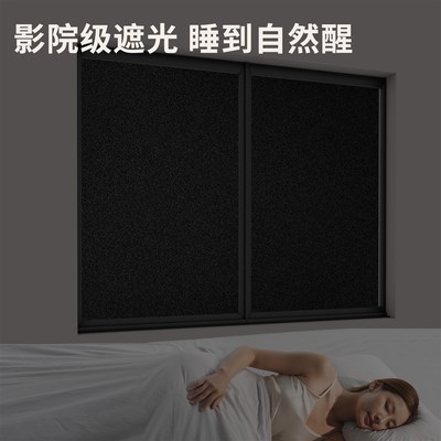 玻璃门贴纸防窥膜k阳台办公室遮光浴室卫生间厕所透光不透人贴纸