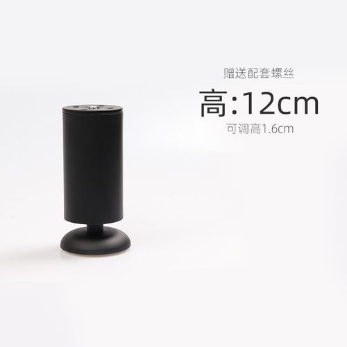 不锈钢茶几家具脚沙发脚可调节柜脚。H桌腿支架家具脚加厚支电视