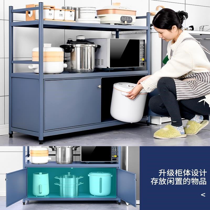 橱柜置物架家用落地多层不锈钢收纳储物架厨房柜子Y锅架带围栏