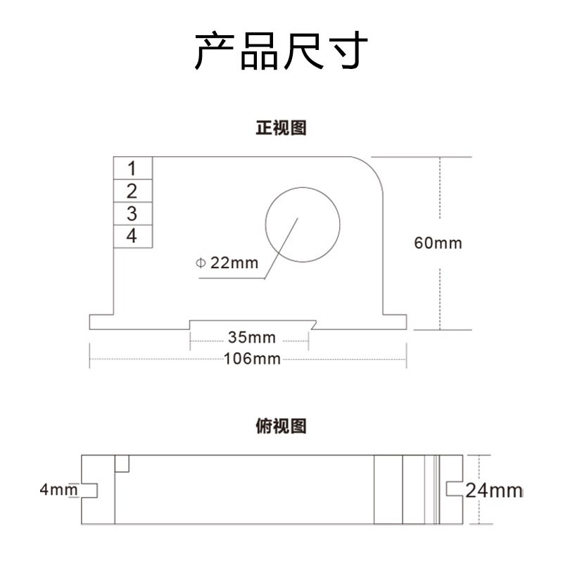 信川牌交流电g流电流变送器互感一体检测电流输出4-20ma模拟量信