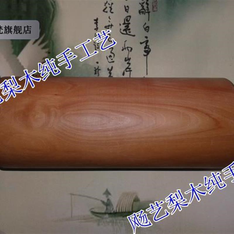 梨木走锤烧麦锤实木木通锤x滚轴式擀面杖实木走锤擀面杖滚轴