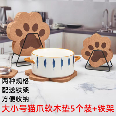 软木隔热垫可g爱猫爪杯垫木质隔热垫锅垫防烫咖啡杯垫餐垫桌垫家
