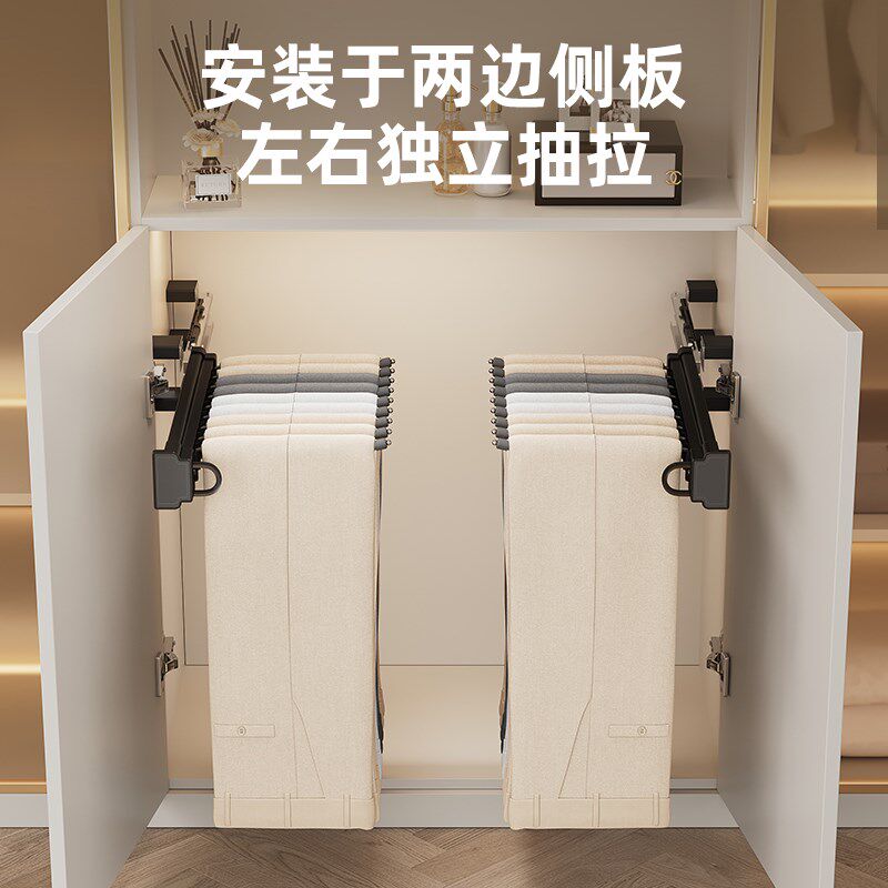侧装裤架伸缩滑轨挂钩顶装抽拉式裤抽衣柜内置挂T裤子收纳神器轨