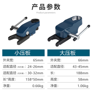 台钳小型台虎钳夹具台钻固F定压板工作台 快速压板 万向台夹多功
