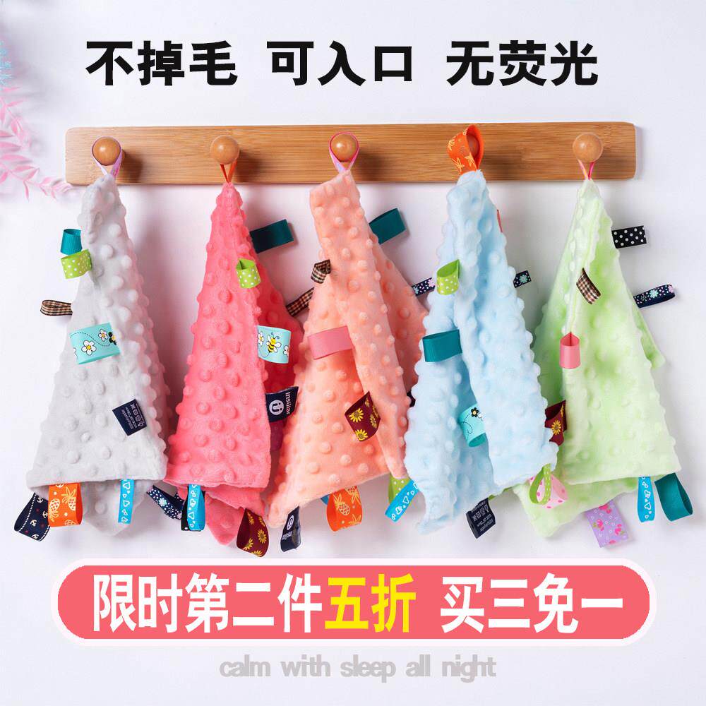 宝宝哄睡神器动物豆豆安抚巾仿标签婴儿可入口啃咬新生儿睡觉手帕
