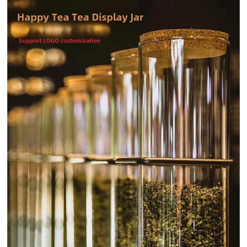 玻璃密封罐喜茶皇茶茶叶试管展示架储物罐奶茶店吧台摆设用品包邮
