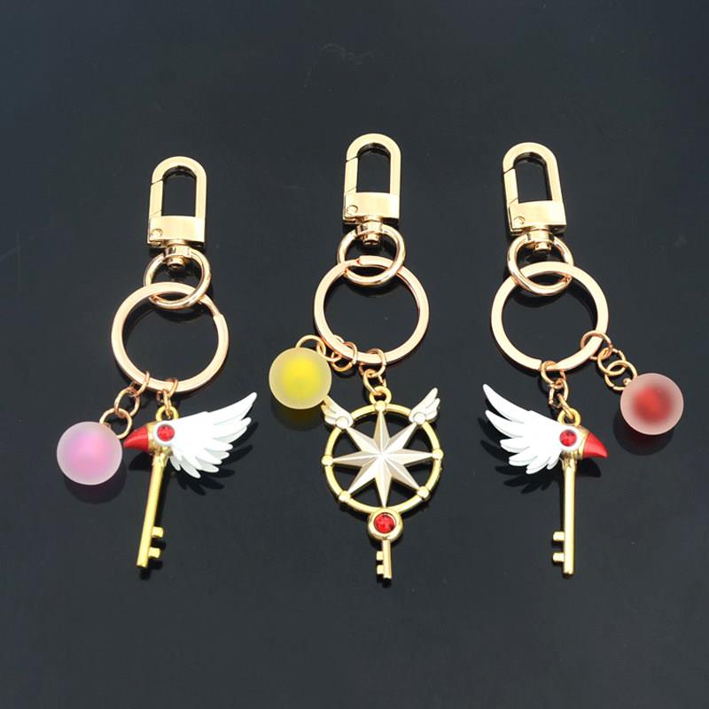 创意百变小樱钥匙扣 cos魔法棒星之杖魔卡少女樱卡通书包挂件吊坠图片