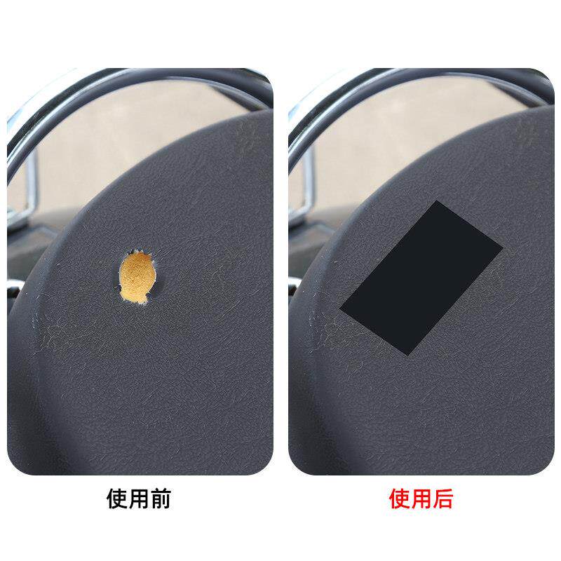 遮灯光神器灯罩透光纸塑料台灯配件外壳灯箱片吊顶贴纸防刺眼柔光