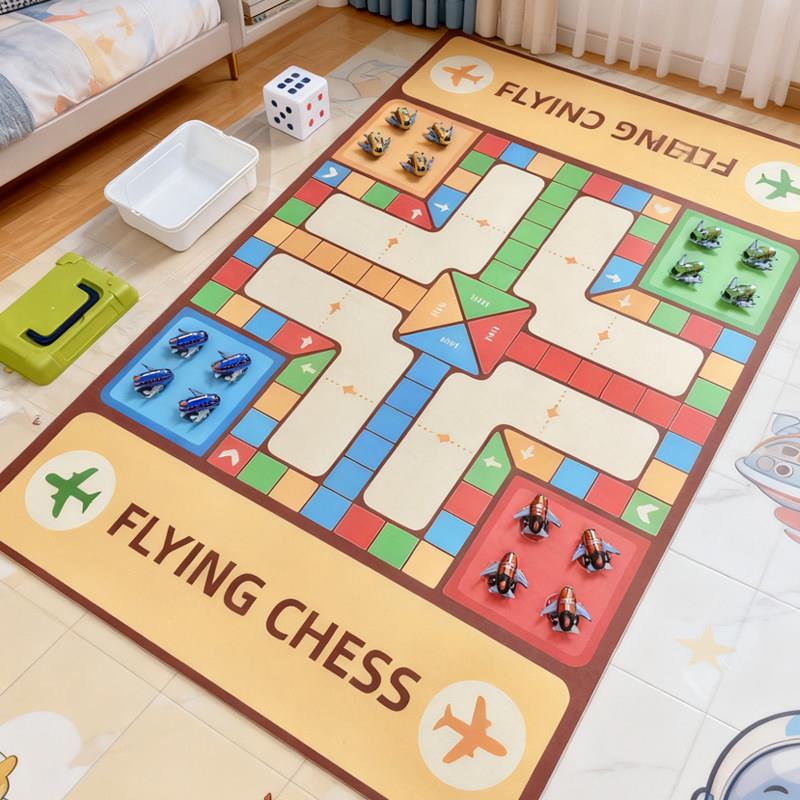 儿童飞行棋地毯益智玩具儿童版棋类玩具全套小学生大号飞机棋